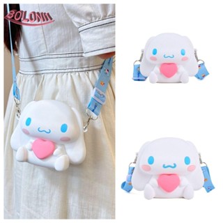 Bo Cinnamoroll กระเป๋าสะพายไหล่ สะพายข้าง ซิลิโคน กันน้ํา ลายการ์ตูนอนิเมะ Cinnamoroll สามารถปรับได้ เหมาะกับของขวัญวันเกิด