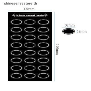 Shine สติกเกอร์ฉลาก กันน้ํา กันน้ํามัน สีดํา สําหรับติดขวดเครื่องเทศ