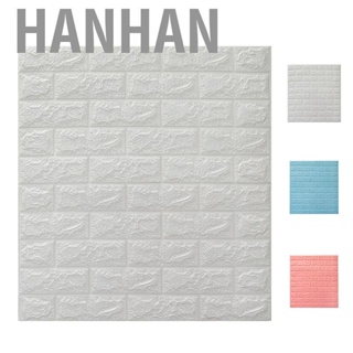Hanhan 3D Brick Wall  Self Adhesive  Prevent Collision DIY Faux Foam Panels for Bedroom Kitchen