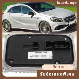 1 ชิ้น A1769001204 โมดูลควบคุมไฟหน้าบัลลาสต์ LED แบบเปลี่ยน สําหรับ Mercedes-Benz A-Class W176 2015-2018 CLA C117 X117 2016-2019