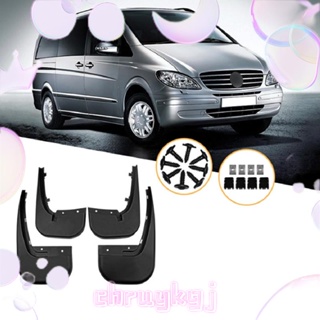 บังโคลน PP อุปกรณ์เสริม สําหรับ Mercedes Benz Viano Vito 2005-2011