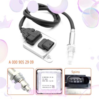 เซนเซอร์ออกซิเจนไนโตรเจน NOx สําหรับ Mercedes Benz W156 W166 W205 W221 W222 W238 W251 W212 W292 A0009058611 ก0009052909