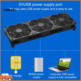 [Ma] พัดลมเราเตอร์ 5v 5v ชาร์จ Usb 5v 360 มม. X 120 มม. สําหรับแล็ปท็อป