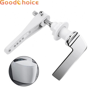 Toilet Flush Handle 10.5cmx9.5cm Attachments Durable Fittings Part Silver