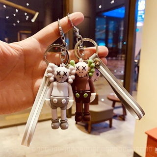 0911YWJJ Violent Bear Kaws Doll Key Pendants Ins Fashion Brand Personality Key Chain Creative Bag Pendant Key Ring 7ZRO