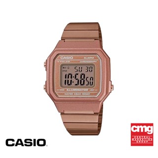 CASIO นาฬิกาข้อมือ CASIO รุ่น B650WC-5ADF วัสดุสเตนเลสสตีล สีชมพู