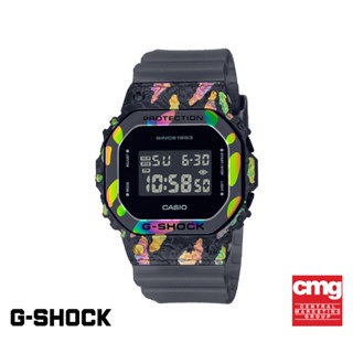 CASIO นาฬิกาข้อมือผู้ชาย G-SHOCK MID-TIER รุ่น GM-5640GEM-1DR LIMITED METAL FACE SERIES วัสดุเรซิน สีดำ