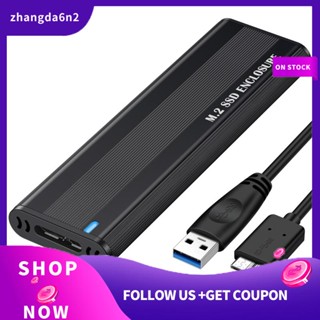 【พร้อมส่ง】เคสกล่องดิสก์ M2 SSD M2 SSD NGFF SATA SSD NGFF 5Gbps SATA Protocol M.2 เป็น USB 3.1 Gen1 SSD สําหรับ NGFF SATA SSD M.2 SSD