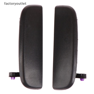 Flth อะไหล่มือจับประตูรถยนต์ ด้านหน้า และด้านหลัง ซ้าย ขวา สําหรับ Suzuki New Alto Outer Door Handle 1 คู่