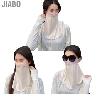 Jiabo Face Neck Flap Cover  Hook and Loop Ice Floss Multiple Small Vent Holes Sun Protection Veil for Summer Camping