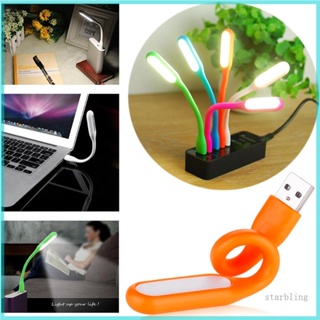 Star ใหม่ โคมไฟ LED USB ขนาดเล็ก ยืดหยุ่น สําหรับคอมพิวเตอร์ แล็ปท็อป โน้ตบุ๊ก พีซี