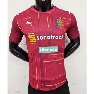 เสื้อกีฬาแขนสั้น ลายทีมชาติฟุตบอล AAA Player:23-24MCA Away Red Jersey S-XXL ชุดเยือน สําหรับผู้ชาย