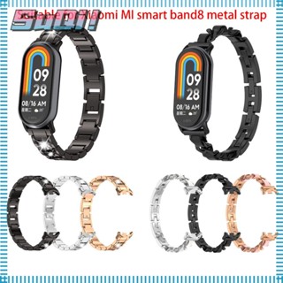 Suqi สายนาฬิกาข้อมือสเตนเลส ประดับเพชร อุปกรณ์เสริม สําหรับ Smart Band 8