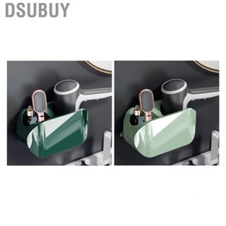 Dsubuy Wall Mounted Hair Dryer Holder Compartment Design Detachable Hanger Storage Rack for Bathroom