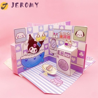 Jeromy หนังสือการ์ตูน Kuromi Melody 3D เสียงเงียบ แฮนด์เมด DIY สําหรับเด็ก