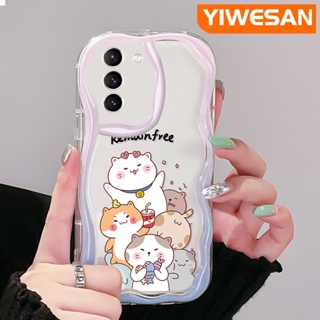 เคสมือถือ แบบนิ่ม แบบใส ลายการ์ตูนแมว กันกระแทก สําหรับ Samsung galaxy S21 FE S21 Plus S21 Ultra S20 FE