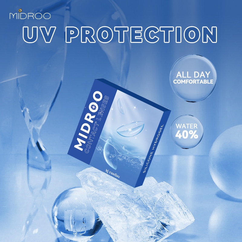 [1.0-8.0]Beauty Lens คอนแทคเลนส์ใส UV PROTECTION LENS รายเดือนคอนแทคเลนส์ที่สะดวกสบาย