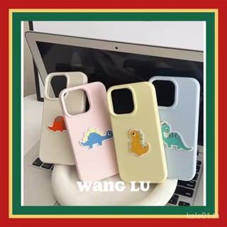 เคสป้องกันโทรศัพท์มือถือ แบบนิ่ม ปักลายการ์ตูนไดโนเสาร์ สําหรับ iPhone 15 14 13 12pro x xr xsmax 11