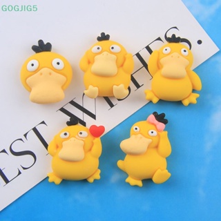 [GOGJIG5] เคสโทรศัพท์มือถือ ลายการ์ตูนโปเกม่อน Psyduck ขนาดเล็ก ของเล่นสําหรับเด็ก 1 ชิ้น UOO