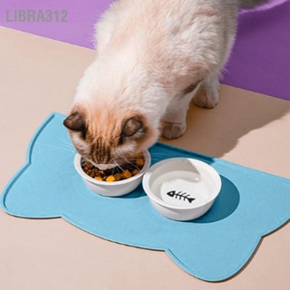 Libra312 แมวชาม 17.3in ยาว 9.8in กว้าง Soft Anti SLIP ซิลิโคนรั่วไหล PROOF อาหารสัตว์เลี้ยง Pad สำหรับบ้านในร่ม