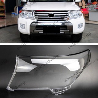 ฝาครอบเลนส์ไฟหน้า แบบเปลี่ยน สําหรับ Toyota Land Cruiser LC200 2008 2009 2010 2011 2012