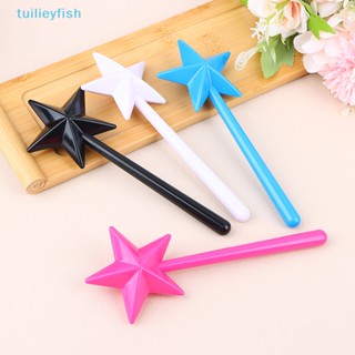 【tuilieyfish】ขวดใส่เครื่องเทศ เกลือ พริกไทย แบบรีฟิล ควบคุมได้【IH】