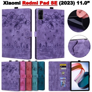 เคสหนัง PU ฝาพับ กันกระแทก พร้อมช่องใส่บัตร ขาตั้ง สําหรับ Xiaomi Redmi Pad SE 2023 11.0 นิ้ว