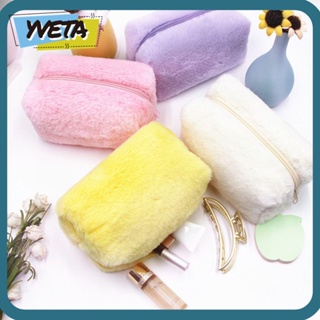 Yveta กระเป๋าเครื่องสําอาง ผ้าขนสัตว์ คุณภาพสูง 19*10*10 ซม. 5 สี สําหรับผู้หญิง