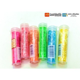 อุปกรณ์งานศิลป์ กากเพชร Face &amp; Body คละสี