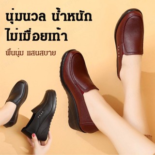 【สต็อกพร้อม】Black Work Shoes for Women Comfortable and Stylish Mom Shoes