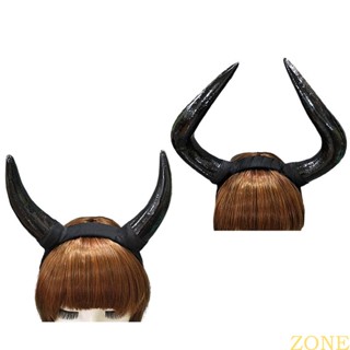 Zon Horns ที่คาดผมคอสเพลย์ ปาร์ตี้ฮาโลวีน สําหรับหัววงกลม 55-60 ซม.