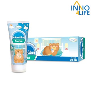 NatureHinzz Cream ครีมผสมมหาหิงค์  หัวลูกกลิ้งแบบใหม่ ไม่เลอะมือ  ขนาด 30 กรัม[inno]