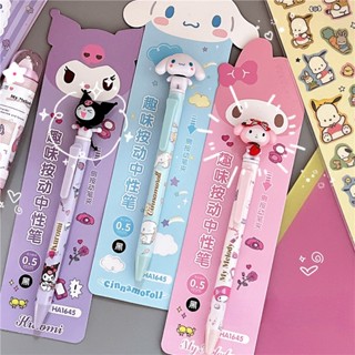 Sanrio Kuromi ปากกาเจลหมึกดํา 0.5 มม. เครื่องเขียน สําหรับโรงเรียน