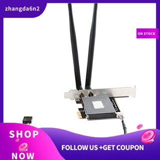 【พร้อมส่ง】อะแดปเตอร์แปลงเครือข่ายไร้สาย Pci-e X1 รองรับบลูทูธ สําหรับ PCIE