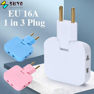 Suyo 3 In 1 ซ็อกเก็ตแปลงปลั๊ก Eu ชาร์จเร็ว ปรับได้ สําหรับเดินทาง