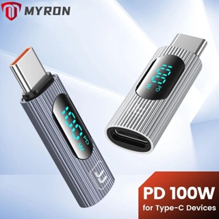 Myron อะแดปเตอร์เชื่อมต่อ USB C เป็น USB 2.0 100W Type C เป็น Type-C OTG อะลูมิเนียมอัลลอย| แอร์ สําหรับบ้าน S9