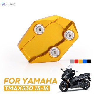 Jen แผ่นต่อขยายขาตั้งรถจักรยานยนต์ สําหรับ Yamaha TMAX XP 530