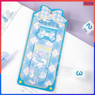 Sanrio JK College Wind Kulomi Magnetic Bookmark Clip คลิปหน้าสองหน้าสวยงามสำหรับนักเรียน จำแนกบันทึกย่อทั่วไป (tata.th)