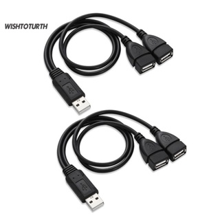 ☼Wt สายเคเบิลอะแดปเตอร์แยก USB 20 A ตัวผู้ เป็น 2 ตัวเมีย Y 2 ชิ้น