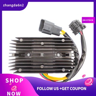 【พร้อมส่ง】926747 เครื่องควบคุมแรงดันไฟฟ้า โลหะ สําหรับ TGB Blade Target 450 500 550 600 1000 ATV QUAD Rectifer Regulator QUAD GO KART