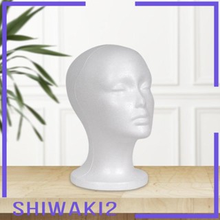 [Shiwaki2] ขาตั้งหัวโฟม สําหรับโชว์หมวก แว่นตา เหมาะกับห้างสรรพสินค้า