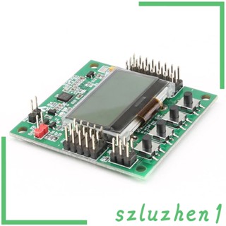 [Szluzhen1] อะไหล่บอร์ดควอดคอปเตอร์ .1.5 LCD KK 6050MPU 644 4.8-6.0V 1520us