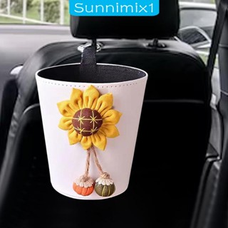 [Sunnimix1] ถังขยะ แบบแขวน พร้อมตะขอ อเนกประสงค์ สําหรับรถยนต์