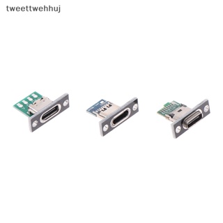 Tw พอร์ตชาร์จ USB Type C ซ็อกเก็ตเชื่อมต่อ 2Pin 2P 4P กันน้ํา สําหรับบัดกรี