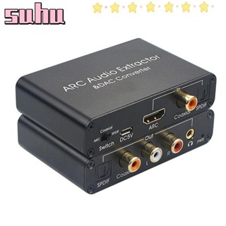 Suhuhd ตัวแปลงเสียงดิจิทัล เป็นอะนาล็อก อะลูมิเนียมอัลลอย 192KHz 24-bit HDMI ARC ใช้งานง่าย DAC สําหรับ Hdtv ทุกรุ่น พร้อม ARC