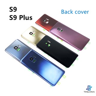 ฝาครอบเลนส์กล้อง ด้านหลัง แบบเปลี่ยน สําหรับ SAMSUNG Galaxy S9 Plus S9+ G965 G965F S9 G960 G960F