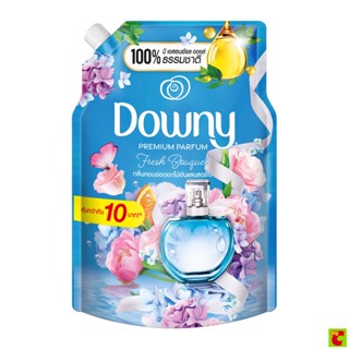 ดาวน์นี่ พรีเมียม เพอร์ฟูม น้ำยาปรับผ้านุ่ม กลิ่นหอมช่อดอกไม…