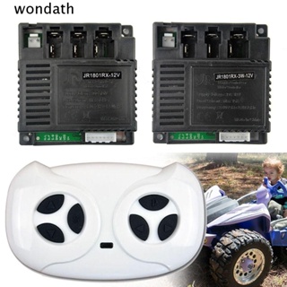 Wonda รีโมตคอนโทรล ตัวรับส่งสัญญาณบลูทูธ DIY JR1801RX-3W-12V JR1801RX-12V 2.4G