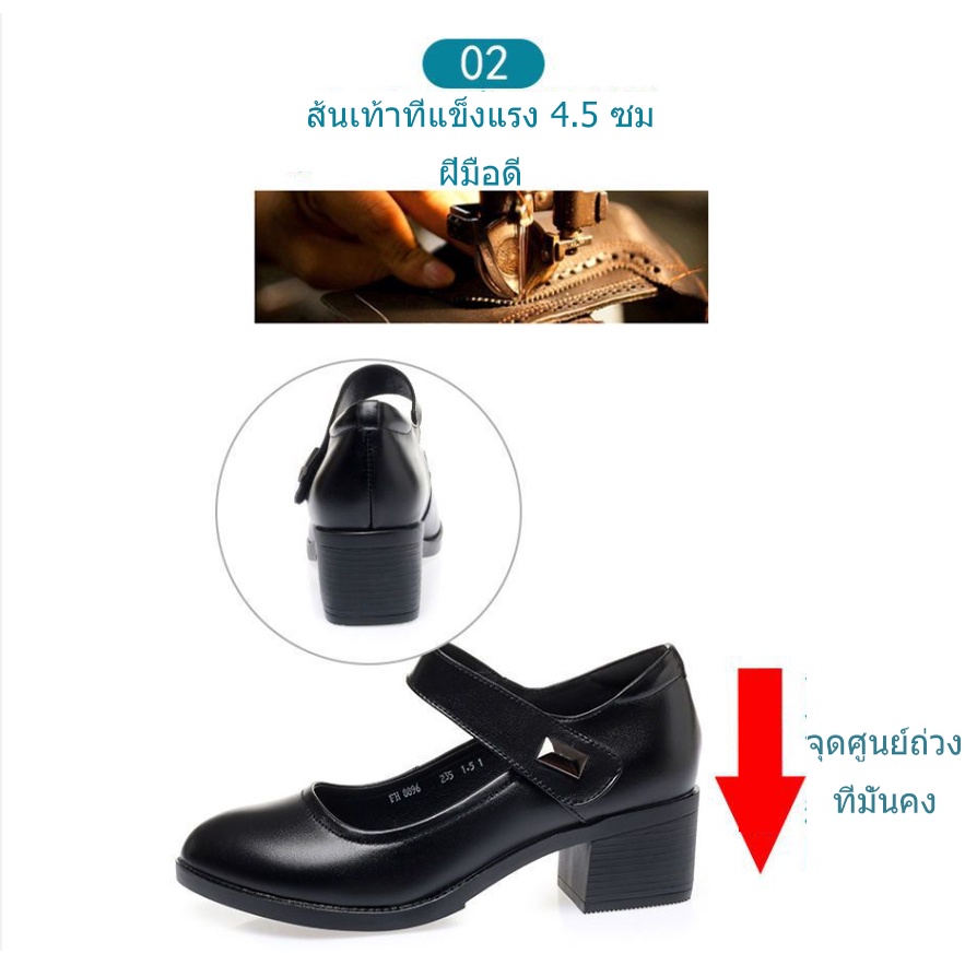 🚚 จัดส่งในประเทศไทย ใหม่ รองเท้าส้นสูง รองเท้าหนัง สีดํา น่ารัก  สําหรับผู้หญิง รองเท้าคัดชู