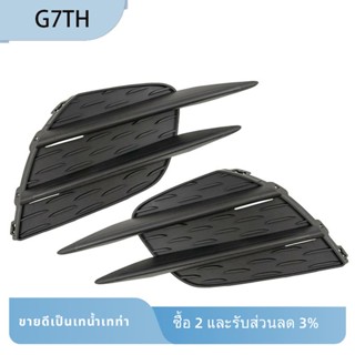 กระจังหน้ากันชนหน้า ซ้าย ขวา ด้านนอก 1778858300 1778858400 อุปกรณ์เสริม แบบเปลี่ยน สําหรับ 2019-2020 Mercedes-Benz W177 A180 A220 A200